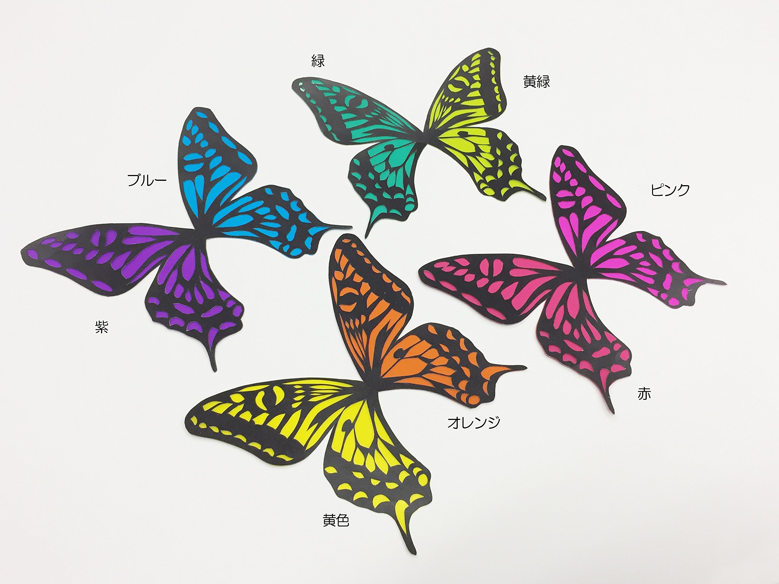 アート作品 / セロファン切り絵 アート作品 / セロファン切り絵